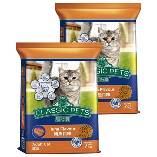 CLASSIC PETS 加好寶 成貓 乾飼料 鮪魚口味 7kg 選用高品質鮪魚 富含Omega3 高蛋白 幫助毛色亮麗 腸胃好吸收 適口性佳, 2袋