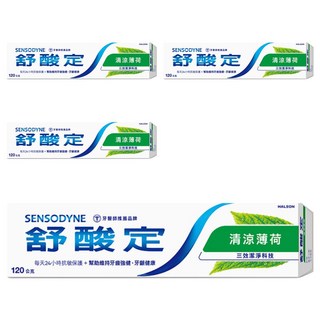 SENSODYNE 舒酸定 長效抗敏牙膏 清涼薄荷, 120g, 4條