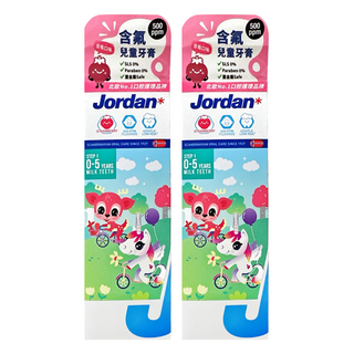 Jordan 兒童牙膏 適齡含氟溫和配方清潔牙齒 無糖且不含SLS, 75g, 2條, 0~5歲