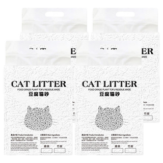 CAT LITTER 豆腐貓砂, 2kg, 竹炭, 4包