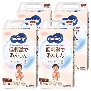 滿意寶寶日本版 有機棉黏貼型尿布 6~11kg, M(6~11kg), 184片