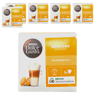 NESCAFE 雀巢咖啡 Dolce Gusto 多趣酷思 拿鐵瑪奇朵咖啡膠囊 義式咖啡搭配香濃牛奶, 5.5g, 16顆, 6盒