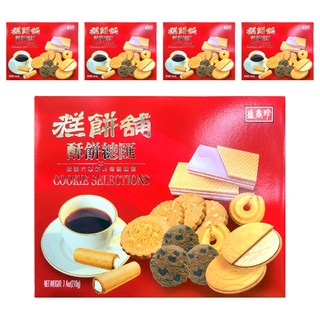 盛香珍 糕餅舖 酥餅總匯, 特濃花生口味法國薄酥 + 咖啡口味捲心脆捲 + 花生口味煎餅 + 奶油口味斯納普蛋酥 + 香芋口味夾心酥 + 巧克粒奶酥, 5盒