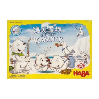 BROADWAY 栢龍 冰天雪地 Kayanak 繁體中文版 北極冒險之旅 磁性釣魚遊戲, 1盒