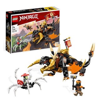 LEGO 樂高 阿剛的土龍 進化版, 7歲以上孩子的夢幻樂高, 可升級的龍玩具, LEGO Builder應用程式, 1盒