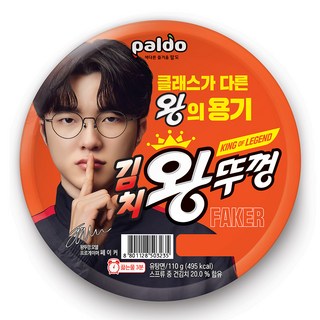 왕뚜껑 김치 컵라면 110g, 1개