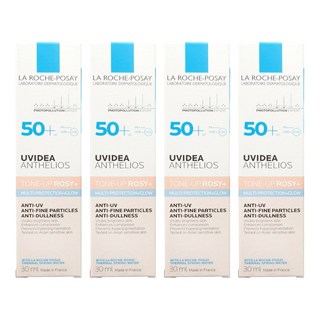 LA ROCHE POSAY 理膚寶水 台灣公司貨 全護清透亮顏防曬隔離乳 UVA PRO 新瑰蜜霜, 30ml, 4盒