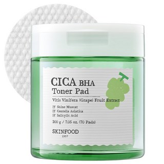 SKINFOOD 麝香葡萄積雪草BHA棉片 200g, 1罐, 70片