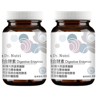 Dr.Nutri 綜合酵素, 2瓶, 40g