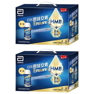 Abbott 亞培 Ensure 安素 均衡營養升級即飲配方禮盒, 220ml, 16瓶