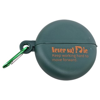 E.City 可攜式口罩線材飾品圓形小物收納盒 11 x 11 x 4cm 100g, 綠色, 1個