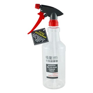 BEER BEAR 皮久熊 極度耐酸鹼噴槍 750ml, MY-6189, 1個