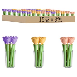 玫瑰食品封口夾 附收納盒 3色, 玫瑰, 15支