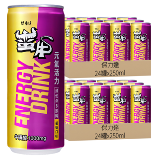 保力達 蠻牛維他命B飲料 葡萄口味, 250ml, 48罐