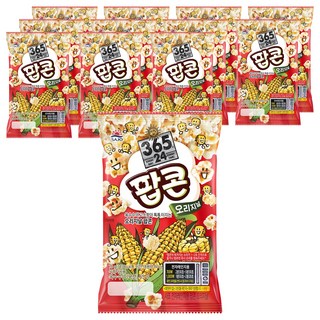 삼육오점이사 사조 전자레인지용 팝콘 오리지날, 70g, 12개