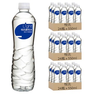 悅氏 Light鹼性水, 550ml, 72瓶