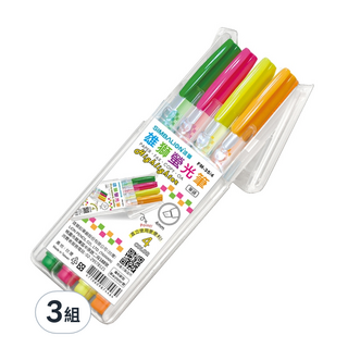 SIMBALION 雄獅 單頭螢光筆 便利盒 21 FM35, 4色, 12支