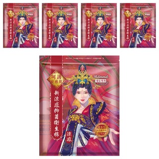 Mdmmd. 明洞國際 新涼感抑菌衛生棉 後宮 SGS實測50.62倍吸水力 雙層密封包裝, 量多型(28cm), 7片, 5包