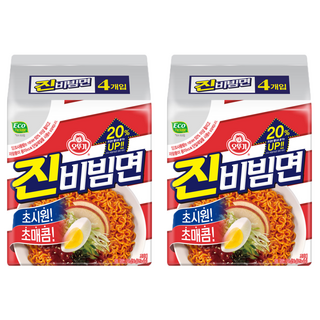 오뚜기 진비빔면 156g, 8개