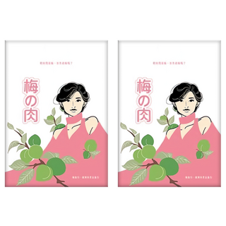 水里鄉農會 旅行隨手包 梅の肉, 30g, 2包