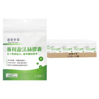 達摩本草 專利盈法絲膠囊, 30顆, 0.4g, 270包
