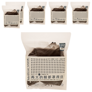 JUN 郡昱 3D成人立體醫療口罩, 10入, 6包, 曜石黑