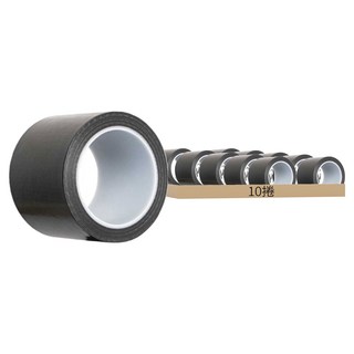 皮革沙發修補貼 防水 耐磨 適用於沙發/汽車內裝/機車坐墊/座椅