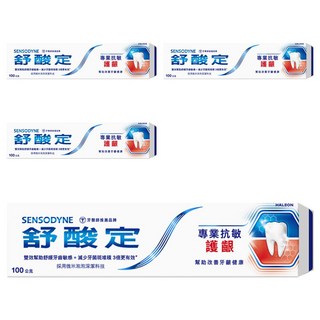 SENSODYNE 舒酸定 專業抗敏護齦牙膏 原味, 100g, 4條