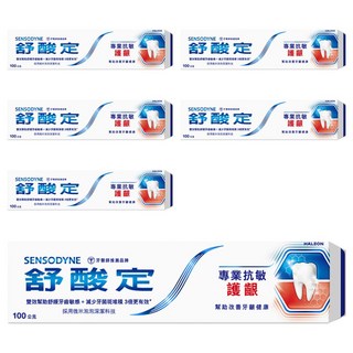 SENSODYNE 舒酸定 專業抗敏護齦牙膏 原味, 100g, 6條