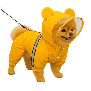 로커스 강아지 올인원 우비, 노란곰, 1개