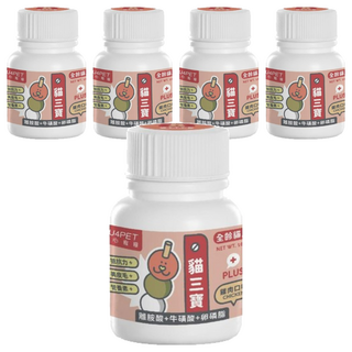 nu4PET 陪心寵糧 機能Plus 貓三寶營養品 含牛磺酸x離胺酸x卵磷脂 新鮮台灣雞肉磨粉製成, 抵抗力 + 美皮毛 + 營養素, 35g, 5罐