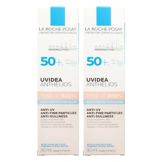 LA ROCHE POSAY 理膚寶水 台灣公司貨 全護清透亮顏防曬隔離乳 UVA PRO 新瑰蜜霜, 30ml, 2盒