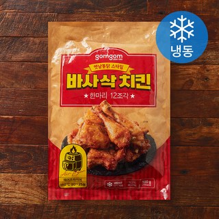 곰곰 바사삭 치킨 한마리 12조각 (냉동), 500g, 1개