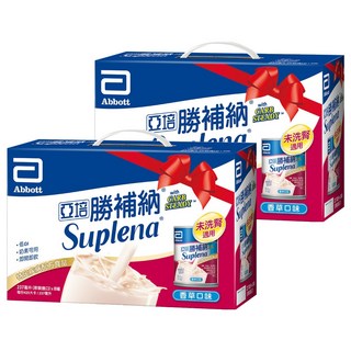 Abbott 亞培 Suplena 勝補納 Carb Steady配方禮盒 香草口味 8罐, 1.896L, 2盒