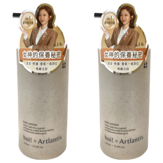 hoi 好好生活 x 日京山風 輕透保濕乳液 侘寂之日, 清爽保濕配方，含維生素B3、B5、玻尿酸，長效保濕, 500ml, 2瓶