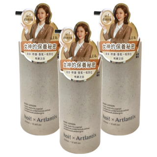 hoi 好好生活 x 日京山風 輕透保濕乳液 侘寂之日, 清爽保濕配方，含維生素B3、B5、玻尿酸，長效保濕, 500ml, 3瓶