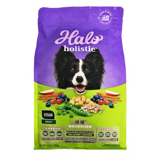 Halo 嘿囉 成犬 低敏舒膚 乾飼料 全植物性配方, 新鮮豌豆 + 燉鷹嘴豆, 3.5lb, 1袋