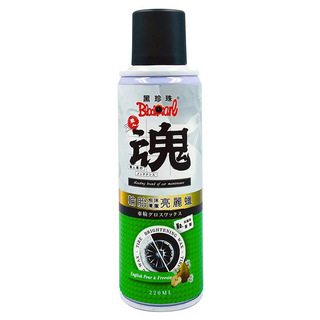 BlackPearl 黑珍珠 職人魂 輪胎泡沫清潔亮麗蠟 220mL, 1瓶