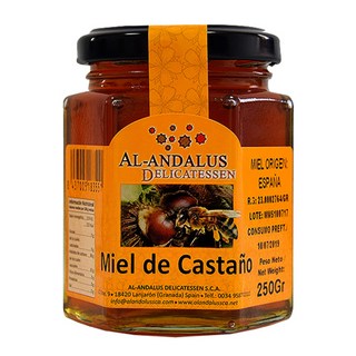 Bellota-Bellota 栗樹蜂蜜, 1個, 250g
