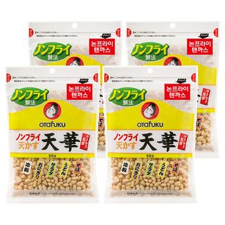 OTafUKU 御多福 未油炸非油炸天婦羅, 50g, 4個