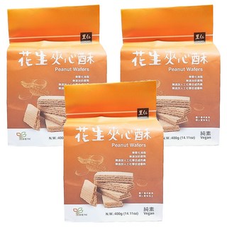 里仁 花生夾心酥, 3包, 400g
