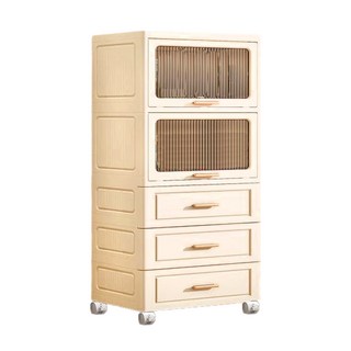 STYLE 格調 收納櫃 55面寬 2翻蓋 3抽, 奶油色