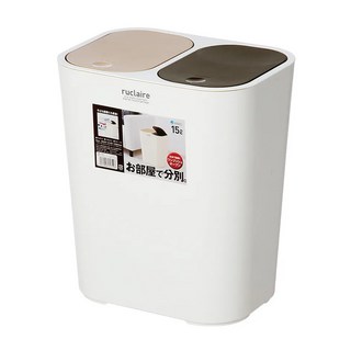 ASVEL 按壓式分類垃圾桶 15L 雙格設計, 白色