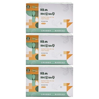 關西鎮農會 即溶仙草粉 (3gx25包) Set, 傳統鄉土飲品, 夏天清涼解暑, 冬天燉雞湯燉排骨四季皆宜, 75g, 3盒