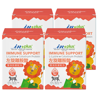 IN-Plus 左旋離胺酸 雙效防禦配方貓用營養劑 初乳免疫球蛋白 30g, 維持免疫力, 4盒
