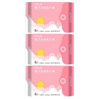Chuli 初梨 懸浮涼感衛生棉 日用型, 24.5cm, 8片, 3包
