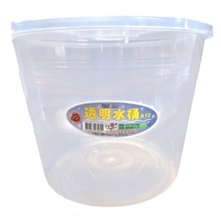 震嶸塑膠 水桶附蓋, 透明色, 1個