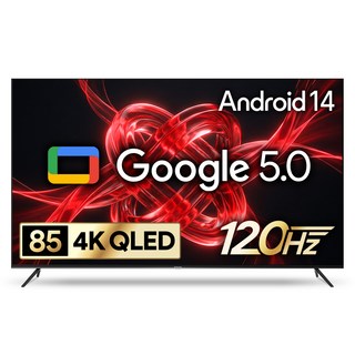 더함 CHIQ 4K UHD QLED DLG 120Hz 돌비 AI 스마트 구글5.0 TV, 215cm(85인치), UA851QLED Google 5.0 120Hz 2025, 스탠드형, 방문설치