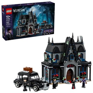 LEGO 76786 星期三系列 魔帝女的小屋 Morticia's Cottage, 混和顏色, 1個
