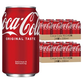 Coca-Cola 可口可樂 汽水, 330ml, 48罐